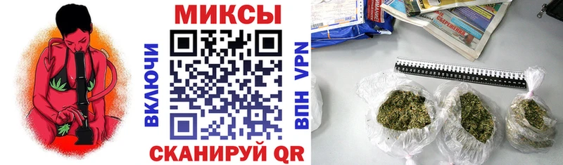 Купить  Волхов  БУТИРАТ буратино 
