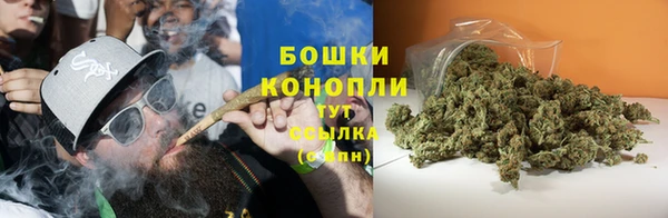 мдма Верхний Тагил