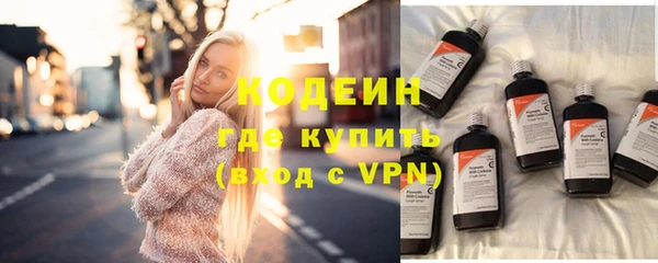 прущая мука Верея