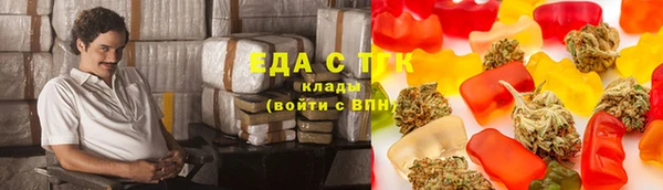 мдма Верхний Тагил