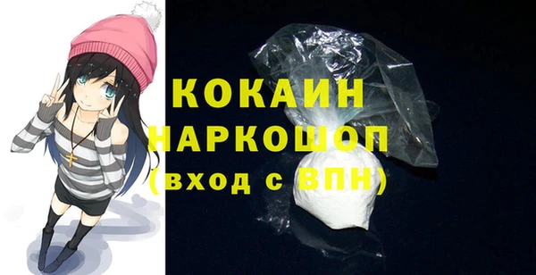 мдма Верхний Тагил