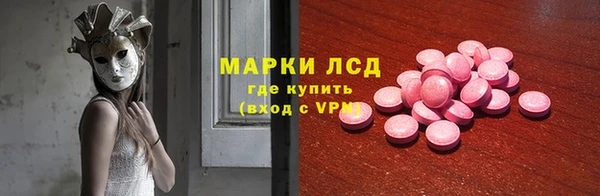 мдма Верхний Тагил