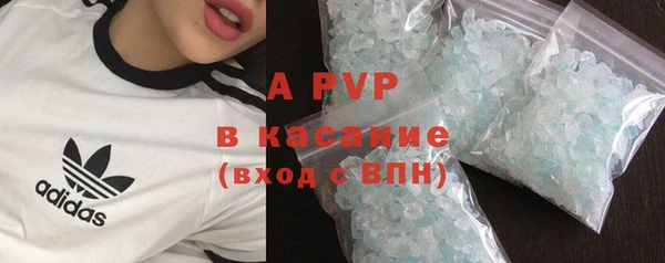 прущая мука Верея