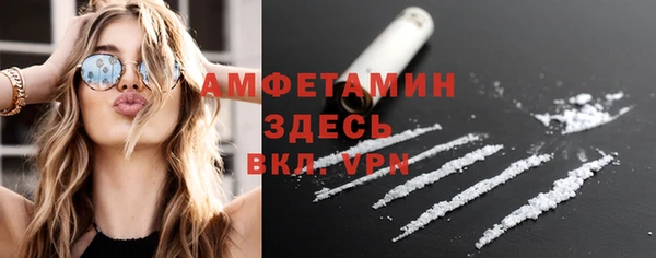 крисы Верхнеуральск