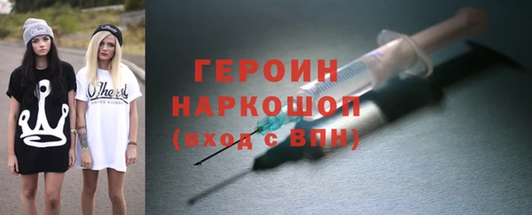 прущая мука Верея