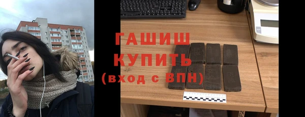прущая мука Верея
