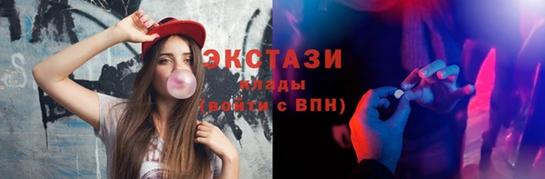 крисы Верхнеуральск