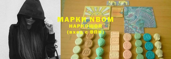 крисы Верхнеуральск