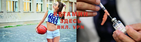 крисы Верхнеуральск