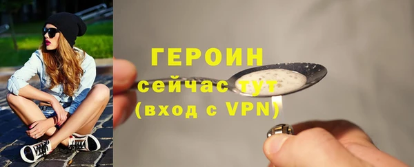 крисы Верхнеуральск