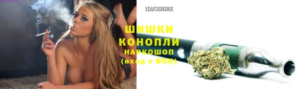 скорость Бугульма