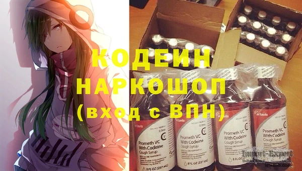 крисы Верхнеуральск