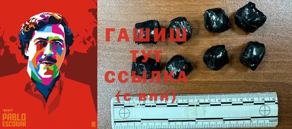 мдма Верхний Тагил