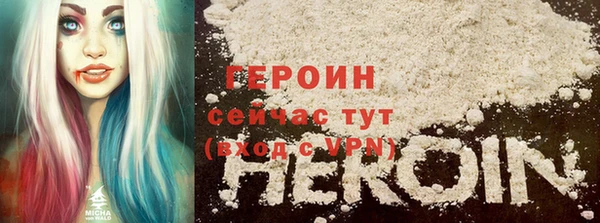мдма Верхний Тагил