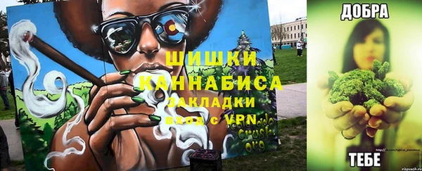 крисы Верхнеуральск