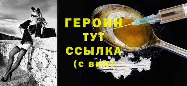 крисы Верхнеуральск