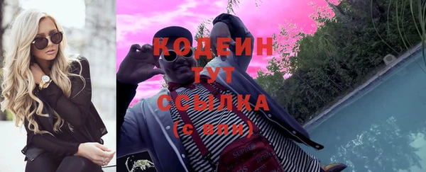 прущая мука Верея