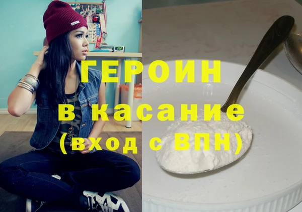 мдма Верхний Тагил