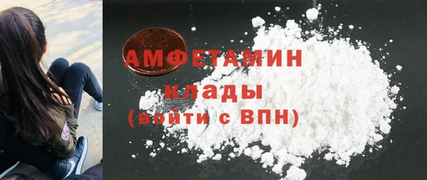 крисы Верхнеуральск