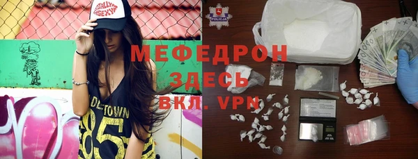 мдма Верхний Тагил