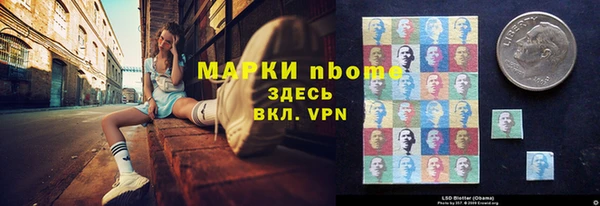 мдма Верхний Тагил