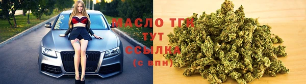 мдма Верхний Тагил