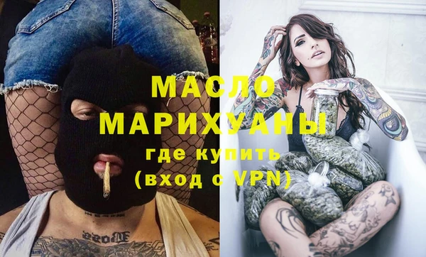 мдма Верхний Тагил